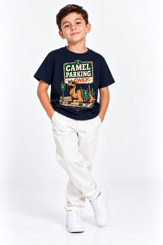 Saudi Arabia Camel Parking Only Funny Graphic Kids T-Shirt
