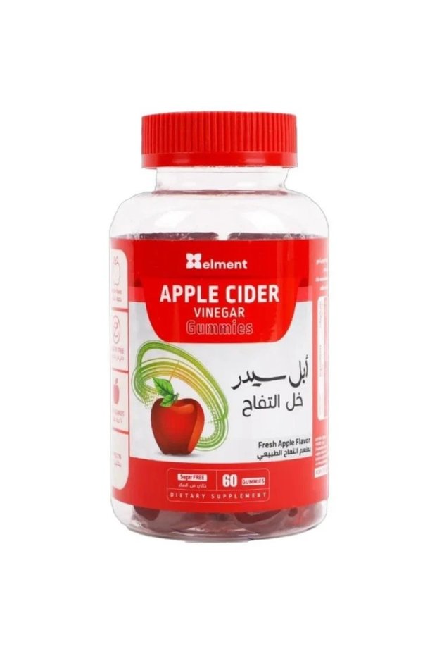 حلوى مكمل غذائي بخل التفاح من إليمنت – 60 حبة