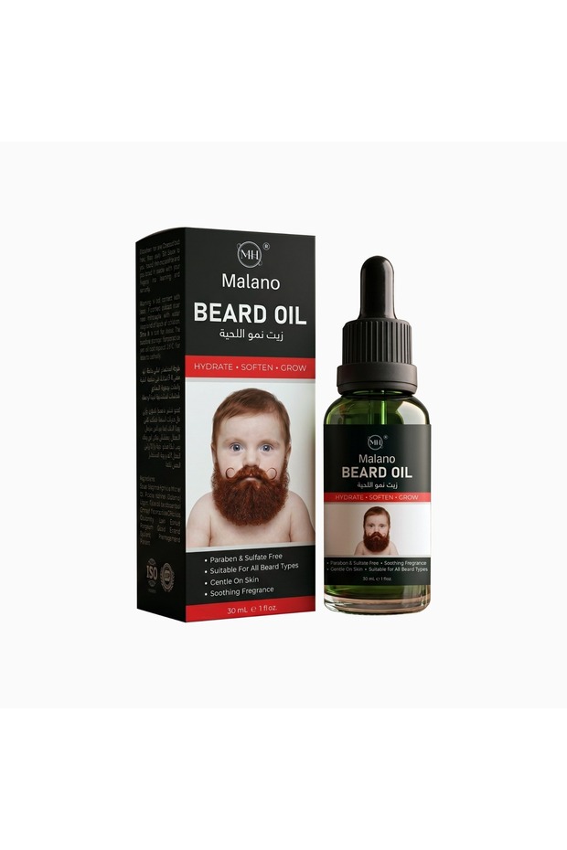 Beard Oil - 30ml | Hydrate, Soften & Grow