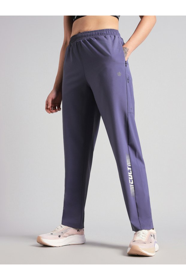 بنطلون رياضي أزرق مرن