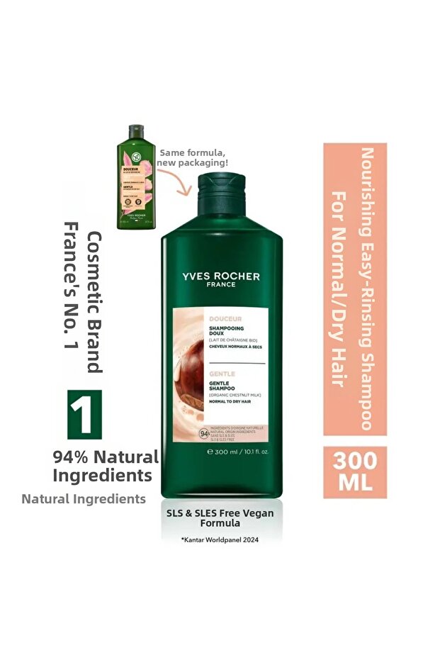 Nourishing Easy Combing Shampoo - Normal / Dry Hair / Douceur-300 ml