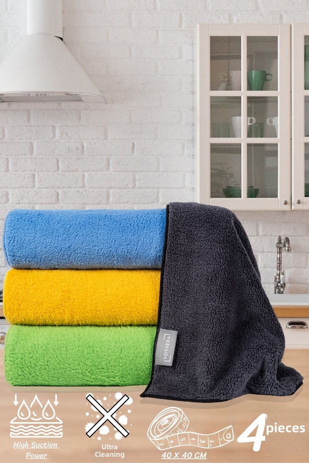 Set of 4 Microfiber Cleaning Cloths Ultra Soft Kitchen Cloth Drying Cloth Set
