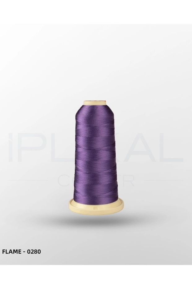 اللهب - 0280