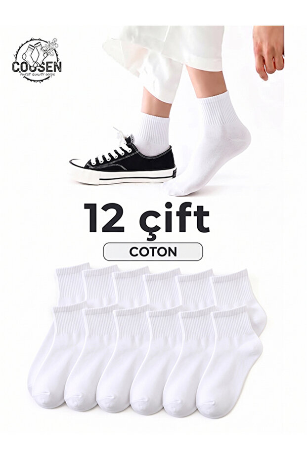 Cotton Socks Half Socks Flexible Sweat Absorbent 12 Pairs Unisex Economic Package