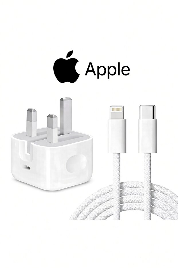 فيش + سلك ايفون العادي ( 14 و تحت ) 20 واط Apple