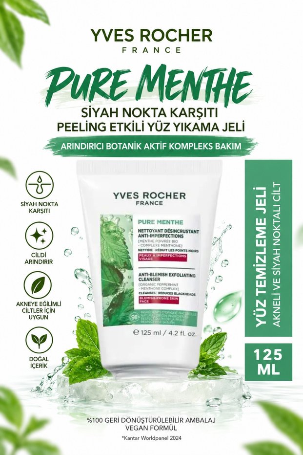 125 ml Anti-Blackhead Peeling Effective Face Washing Gel Oil Balance Care