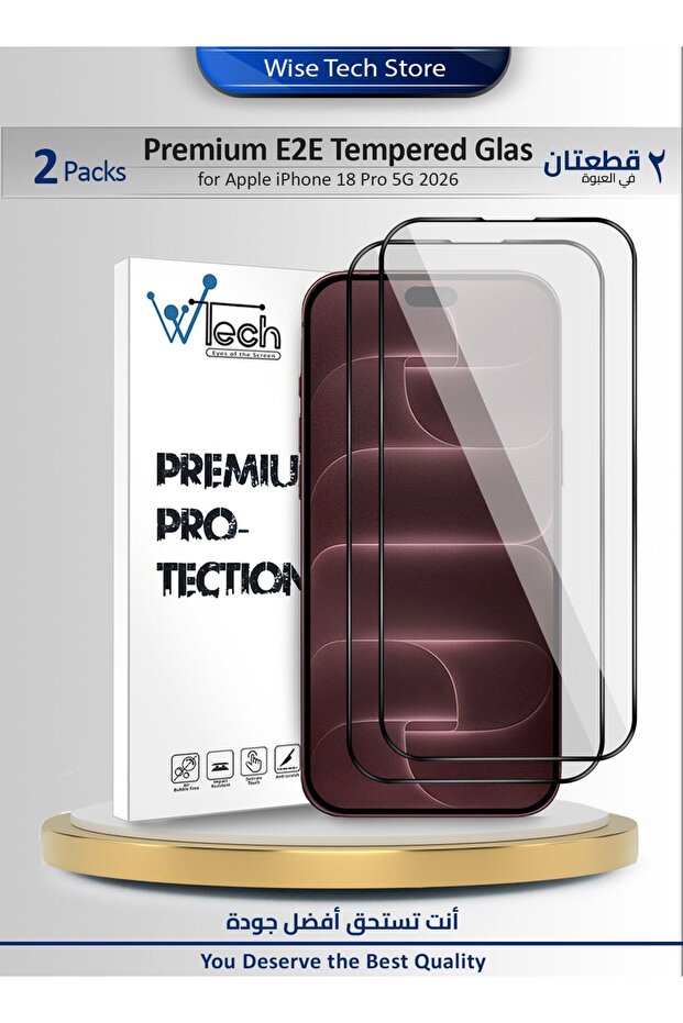 Apple iPhone 18 Pro 5G 2026 Premium E2E Series Full Glue Full Cover Tempered Glass 2 Pack Clear/Black