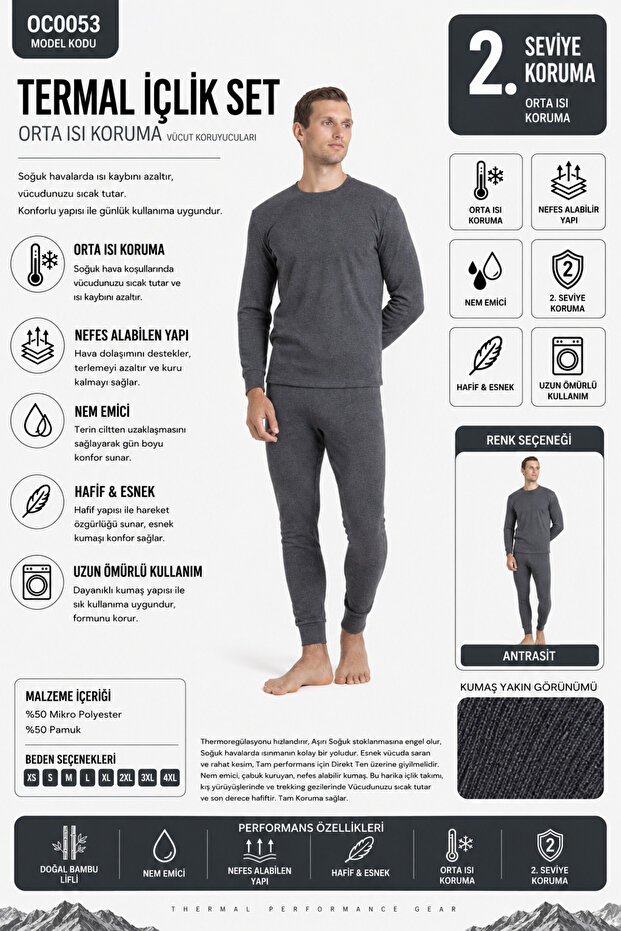 Unisex Thermal Underwear Set Level I Oc0053