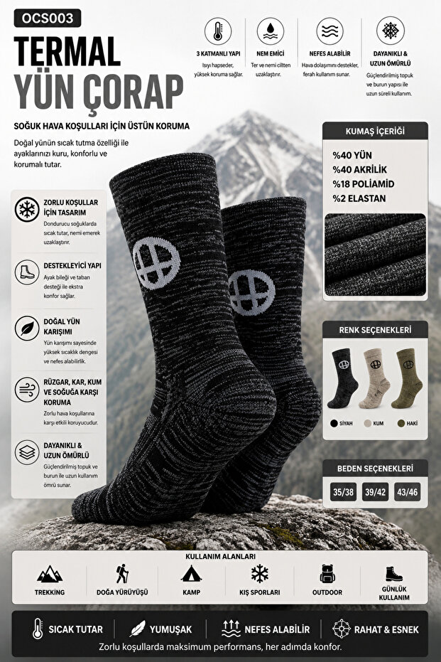 Unisex Thermal Wool Socks with Windproof and Durable Moisture Absorbing Layer Completely Wrapping the Foot