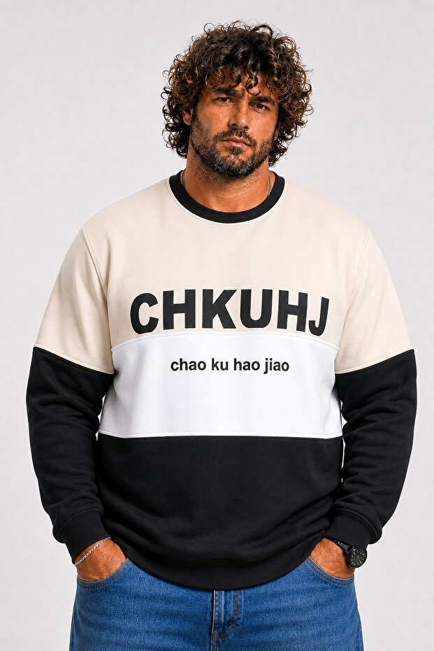 Large Size Crew Neck 3Ip Sweat Chao Ku 25721 Beige