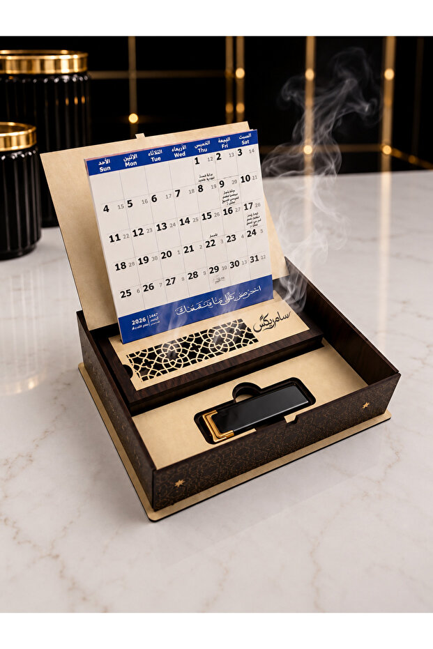 Desk Calendar Box 1448H - Hijri and Gregorian Calendar with Incense Burner and Lighter _ Product Can Be Customized with Name