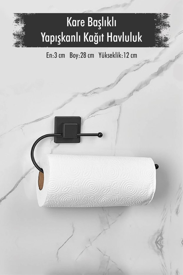 Black Paper Towel Holder with Adhesive Square Head
