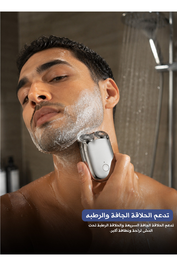 Portable Dual-Head Mini Shaver for Men, Magnetic Floating Blade Electric Razor with Type-C Fast Charging, Wet & Dry Waterproof Design