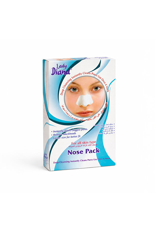 NSP-1 NOSE CLEANSING DEEP(SKIN CARE GEL)