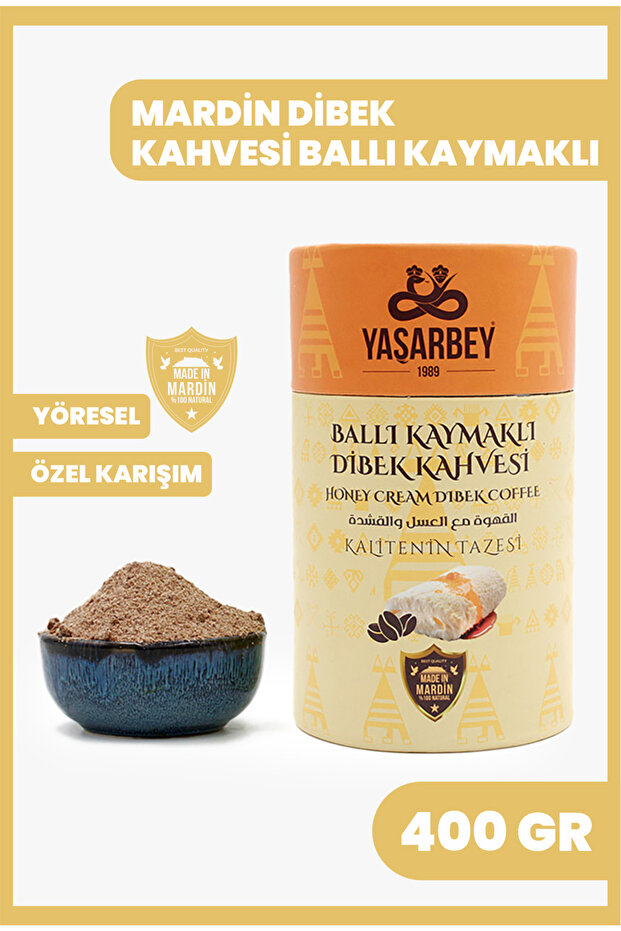 Dibek Coffee 400 Gr Local Special Blend Mardin Dibek Coffee with Honey and Cream