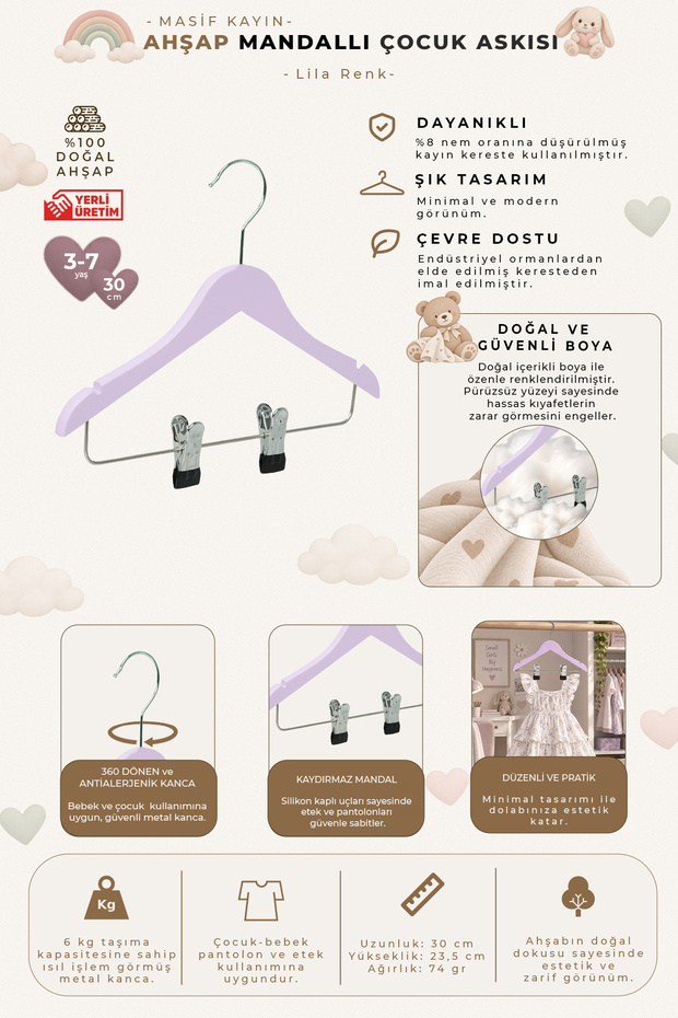 Wooden Ksçm 3-7 Years Old 30cm Children's Hanger with Latch Lila Color 6 Pieces