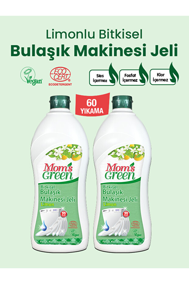 Set of 2 - Herbal Dishwasher Gel with Lemon Scent (750 ml X 2 Pieces)