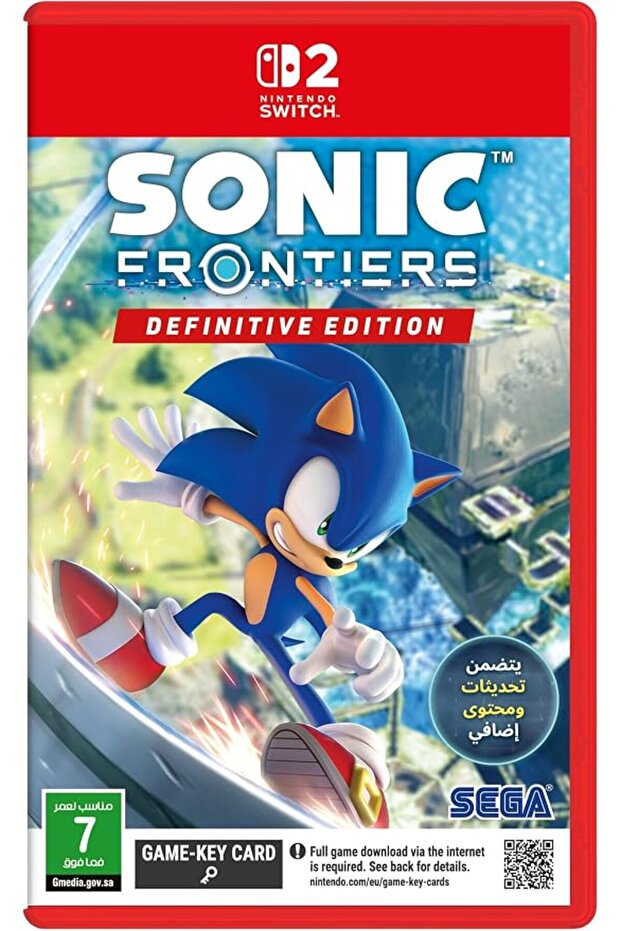 Sonic Frontiers – Definitive Edition Nintendo Switch 2 (KSA Version)