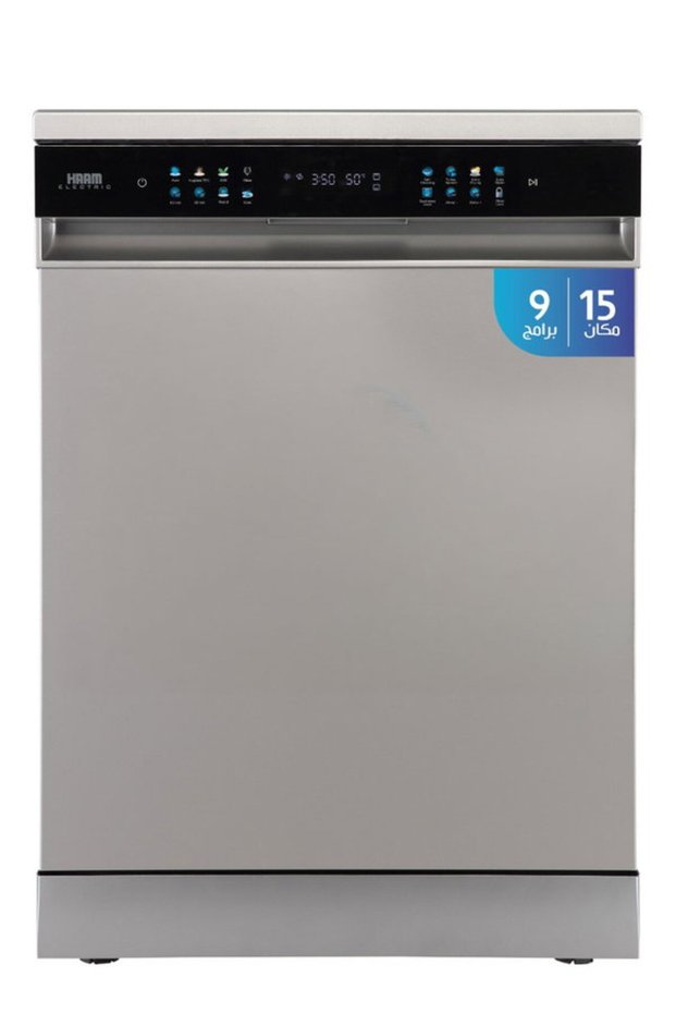 غسالة أطباق، سعة 15 مكان، 9 برامج، 3 رفوف، إنفيرتر، فضي - HMDW1509SLT