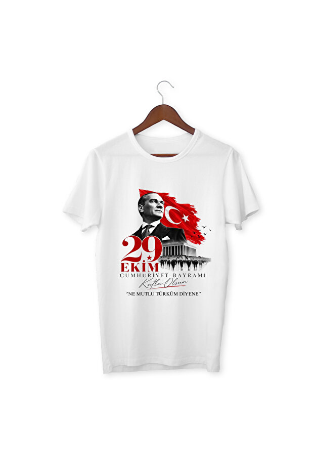 29 October t Shirt 103. Year T-Shirt Republic Day T-Shirt