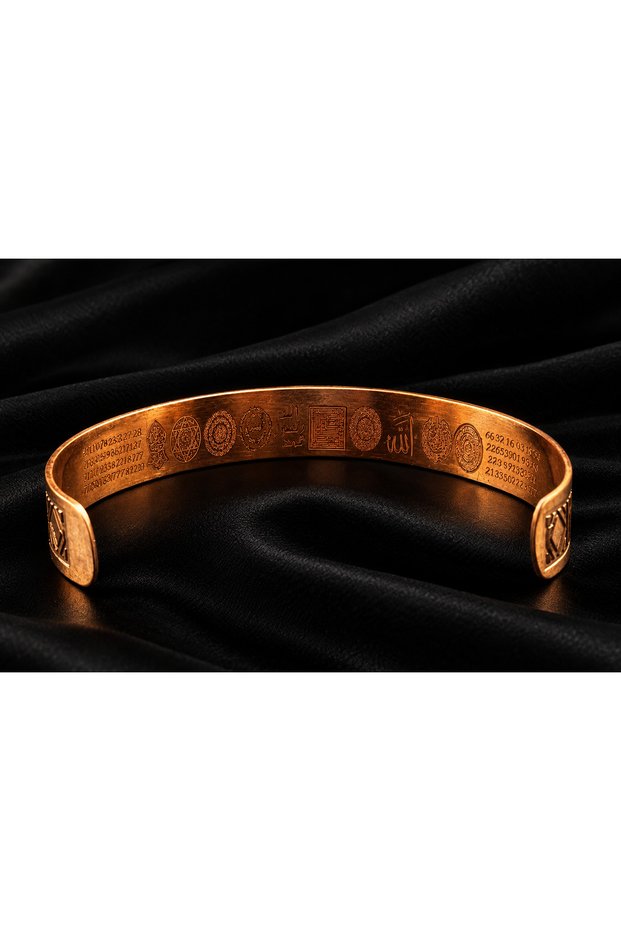 10 Copper Bracelets with the Word Dua Written, Ayet-El Kürsi, Felak-Nas, Esmaül Hüsna