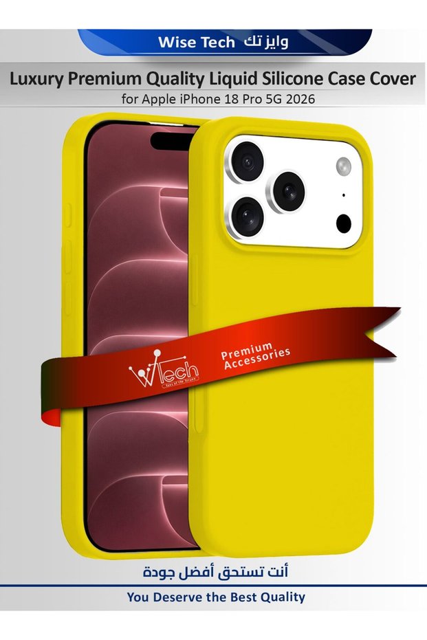 Apple iPhone 18 Pro 5G 2026 Luxury Premium Quality Liquid Silicone Case Cover