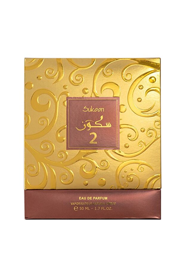 الماجد للعود عطر سكون 2، 50 مل