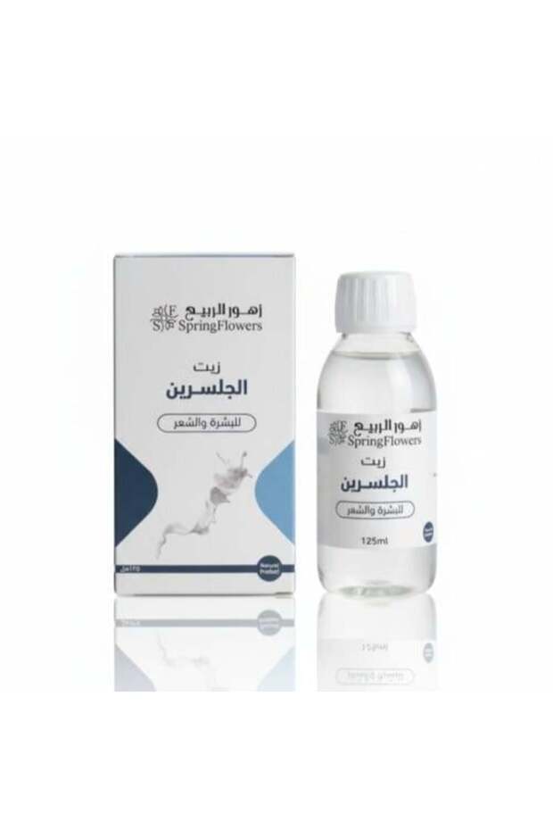 زيت الجلسرين المستخلص من زهور الربيع