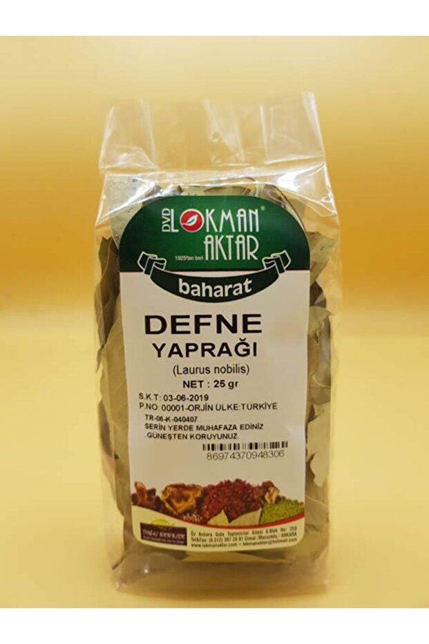 Lokman Aktar Bay Leaf Herbal Tea