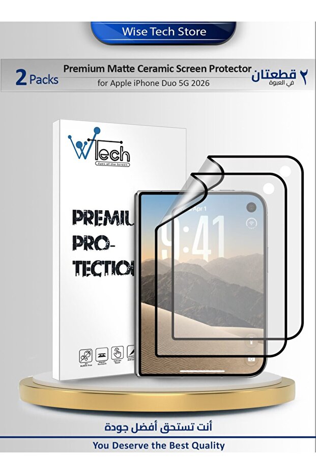 Apple iPhone Duo 5G 2026 Premium Nano Ceramic Full Glue Full Cover Matte Flexible 2 Pack Clear/Black
