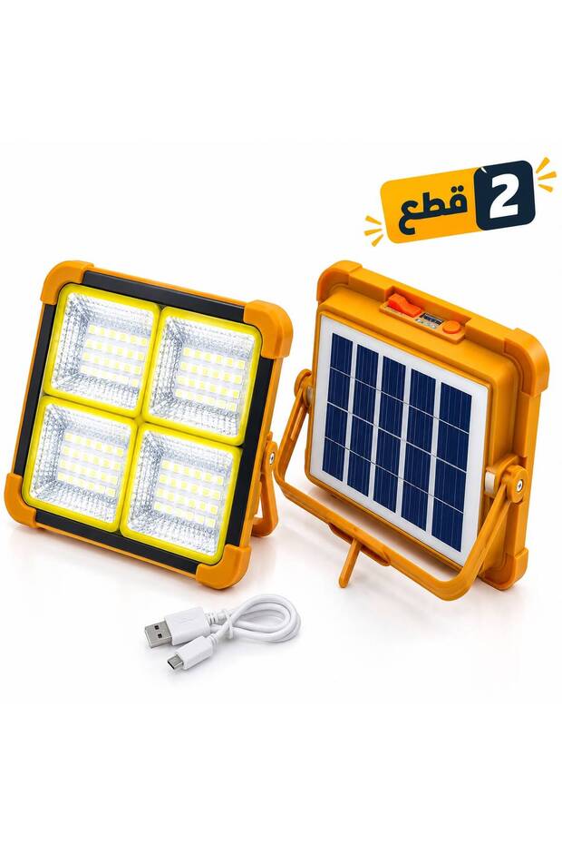 كشافات LED تعمل بالطاقة الشمسية وقابلة لإعادة الشحن – قطعتان