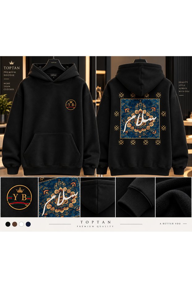 Premium Hoodie with a Relaxed Fit, Featuring Modern Design and Custom Print Details.