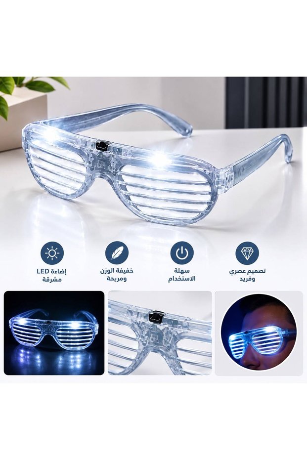 National Day Led Light-Up Glasses White