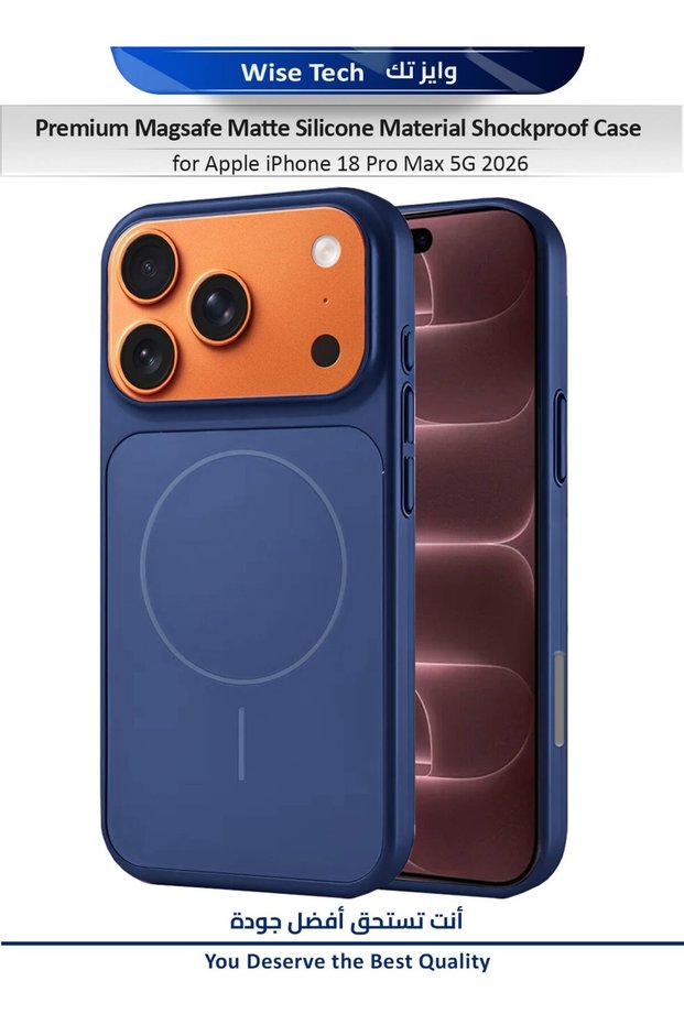Apple iPhone 18 Pro Max 5G 2026 Premium Magsafe Matte Silicone Material Shockproof with Anti-fingerprint Finish Case Cover