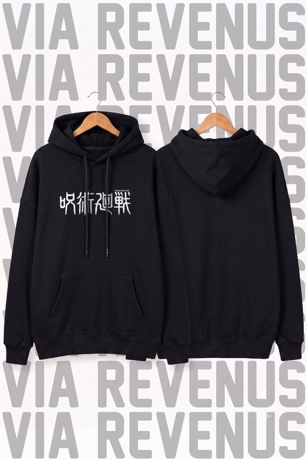 Jujutsu Kaisen Printed Unisex Wide Fit Hoodie Sweatshirt - 3-Thread Fleece Hood Lining with Drawstring Detail
