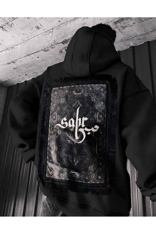 Unisex Oversize 3 Thread Raster Printed Hooded Sweatshirt with Kangaroo Pocket, "Patience" Written and Prayer Rug Motif