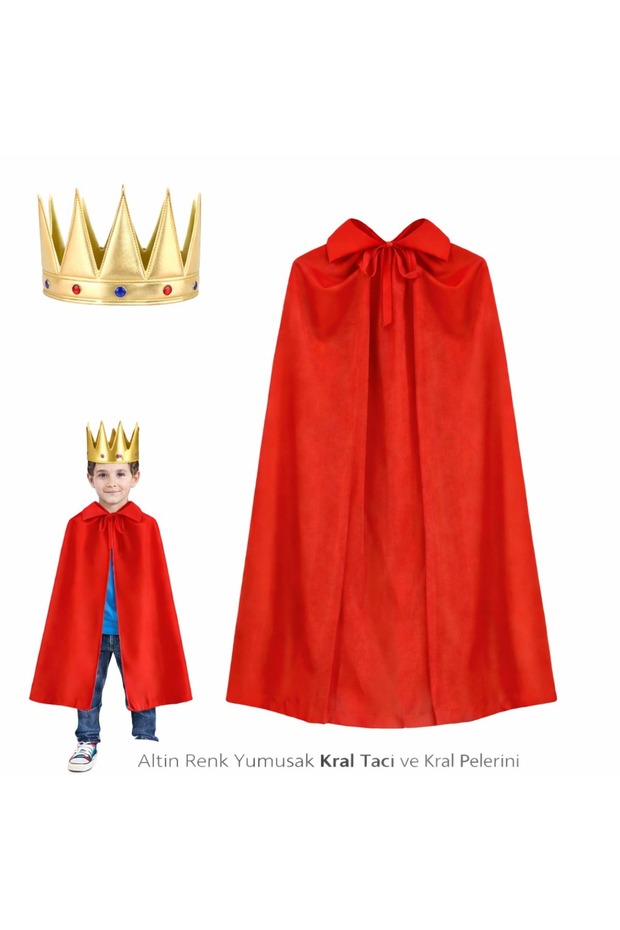 Children's King Costume Set (Crown + Cape)