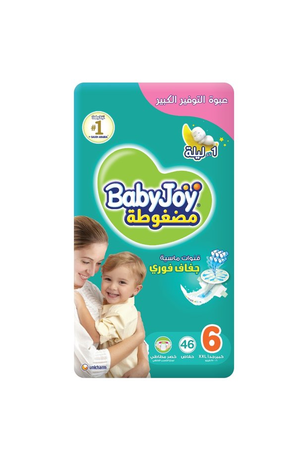 Diaper Size 6 Junior XXL 16-25 kg Giant Pack 46 pcs
