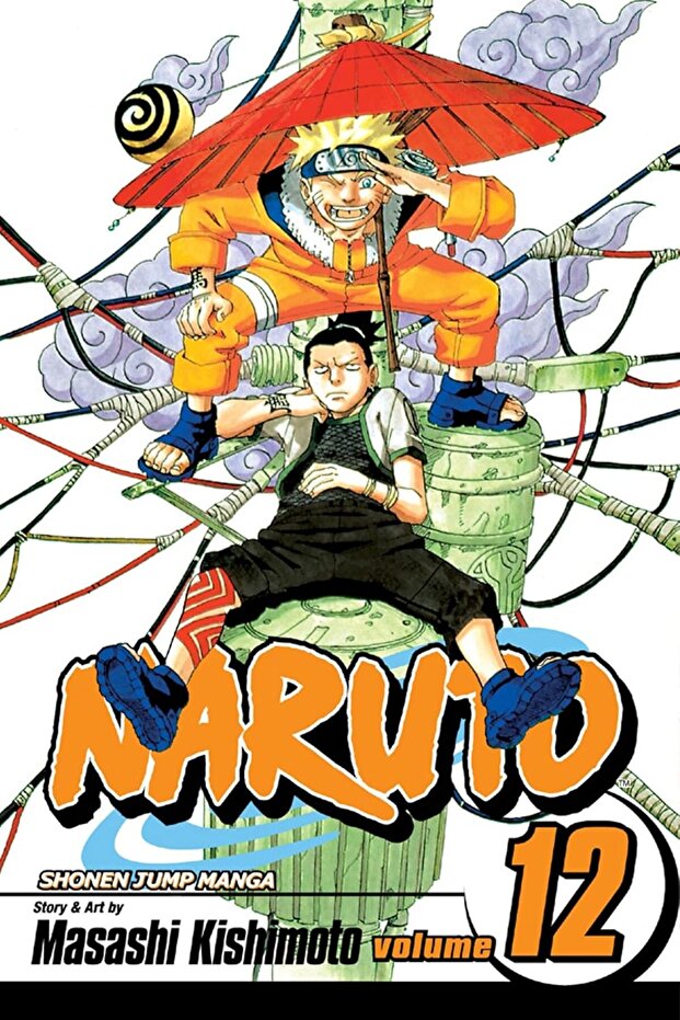 Naruto V 12