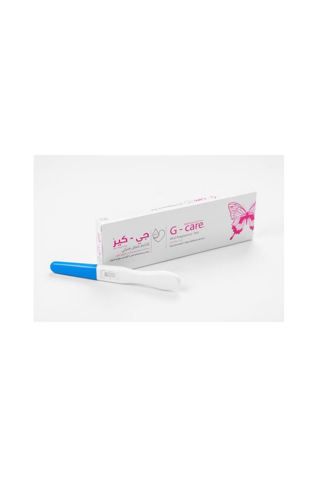 اختبار حمل G-Care Midstream