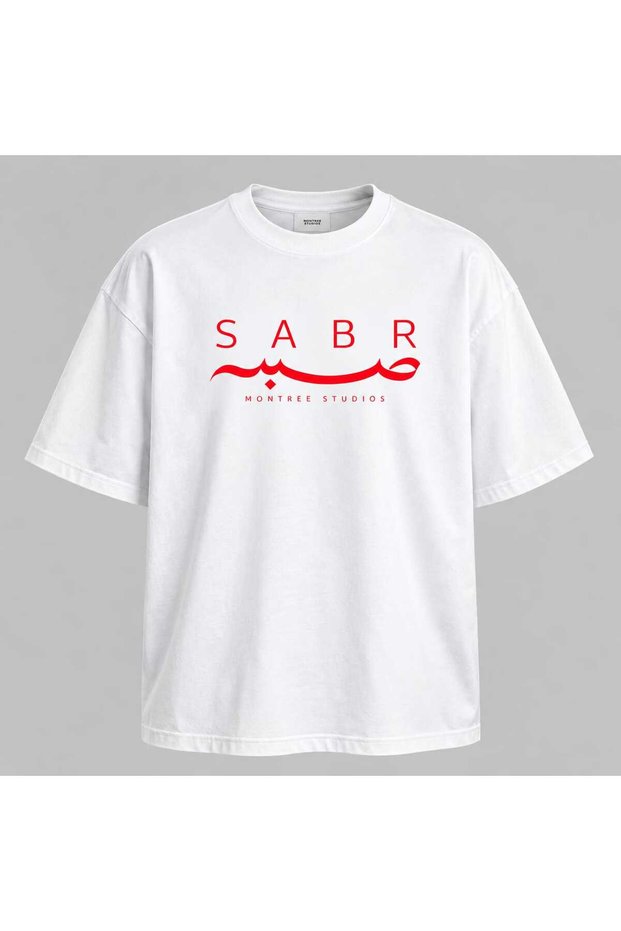 Sabr Design Printed Oversize 100% Cotton Premium T-Shirt