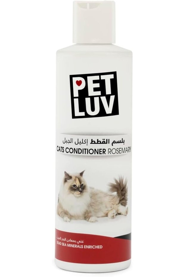 بلسم للقطط (بالروزماري) 250 مل