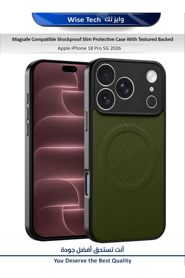 Apple iPhone 18 Pro 5G 2026 MagSafe Compatible Shockproof Slim Protective Case with Anti-Scratch Textured Back Case Cover