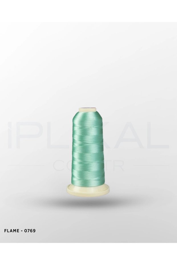 اللهب - 0769