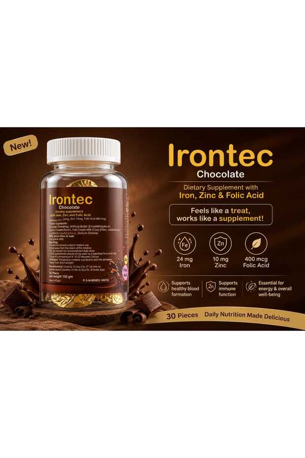 IRONTEC