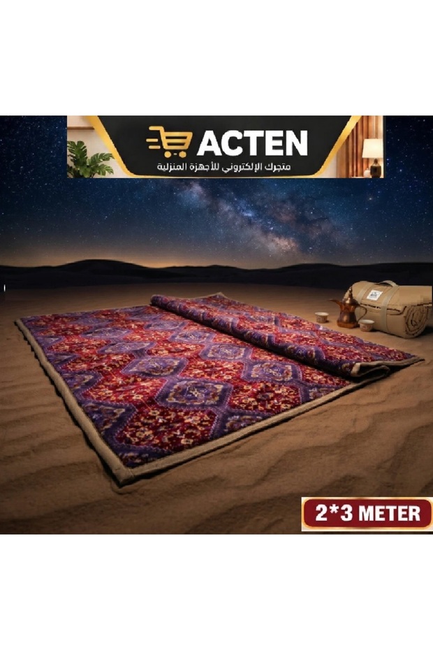 2*3 مرتبة سفر من ACTN - الثقة - الجودة - المتانة