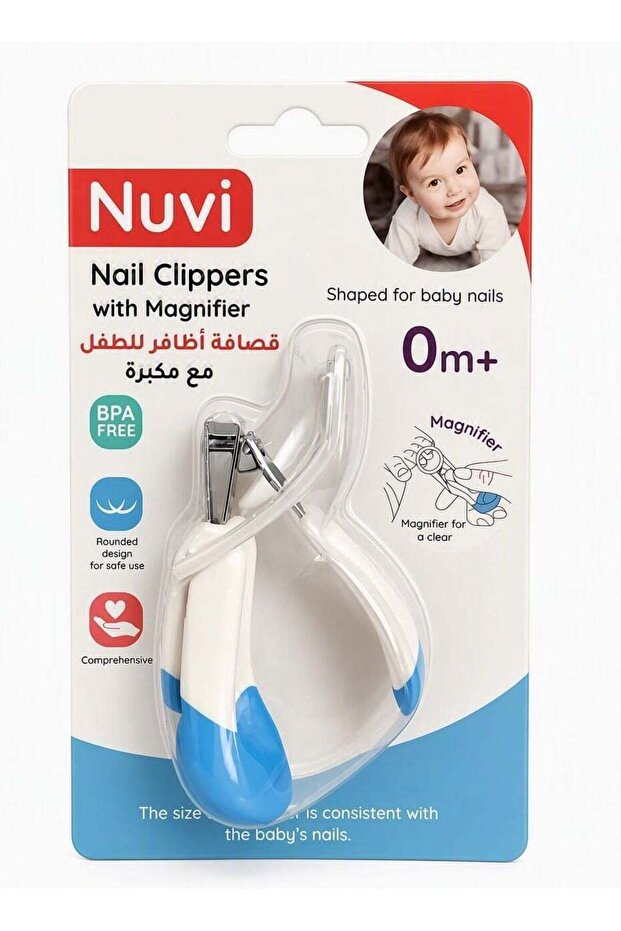 Nail Clipper With Magnifier Assorted