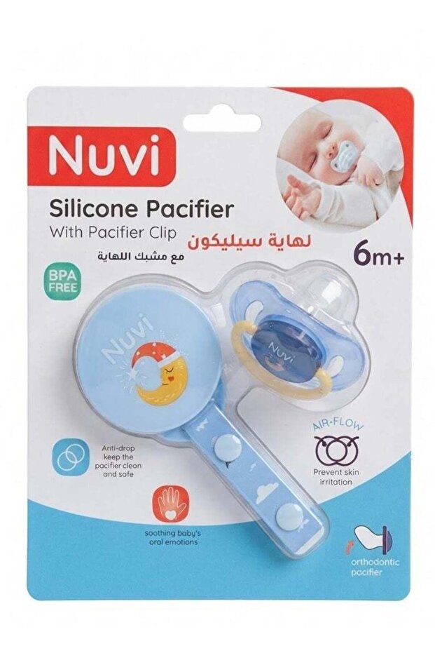 Silicone Pacifier With Pacifier Clip Assorted