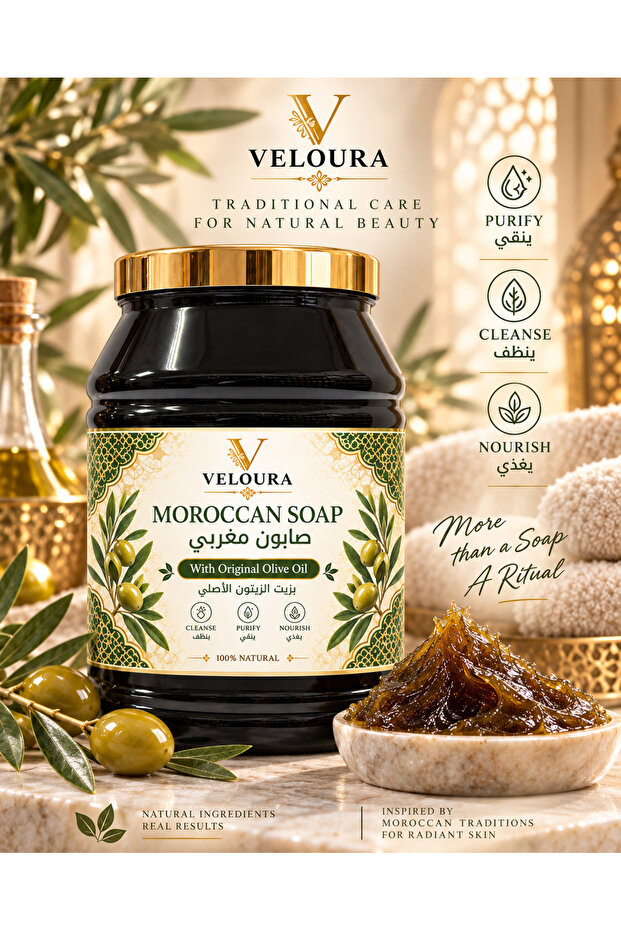 MOROCCAN SOAP 5KG – TRADITIONAL HAMMAM BODY CLEANSING & EXFOLIATION PREP