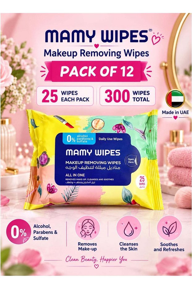 All-in-One Makeup Removing Wipes, Pack of 12 (300 Wipes Total), 0% Alcohol, Parabens & Sulfate